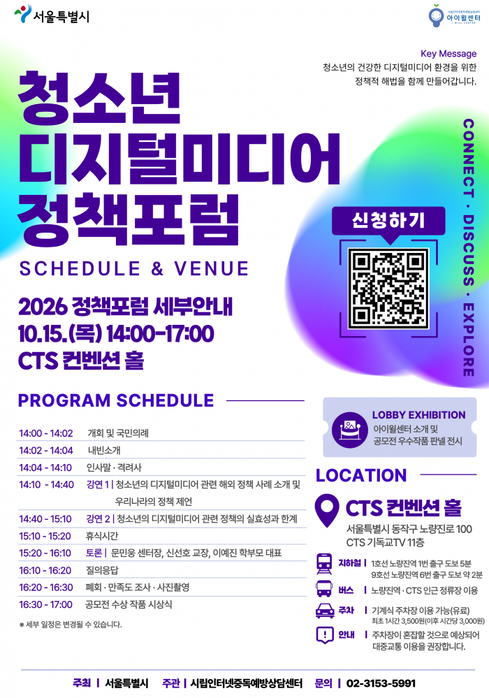 bffe10d8511cd13f91fb96bc7595e499_1790572637_9368.png