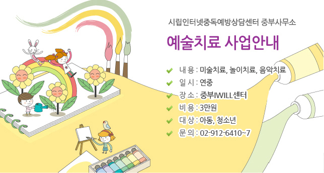 메인이미지 04